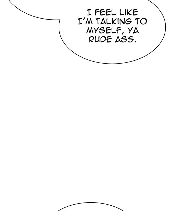 Lookism Chapter 300 — page 224