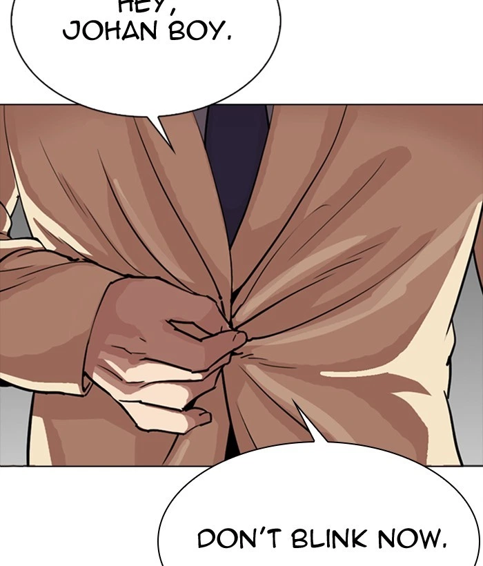 Lookism Chapter 300 — page 226