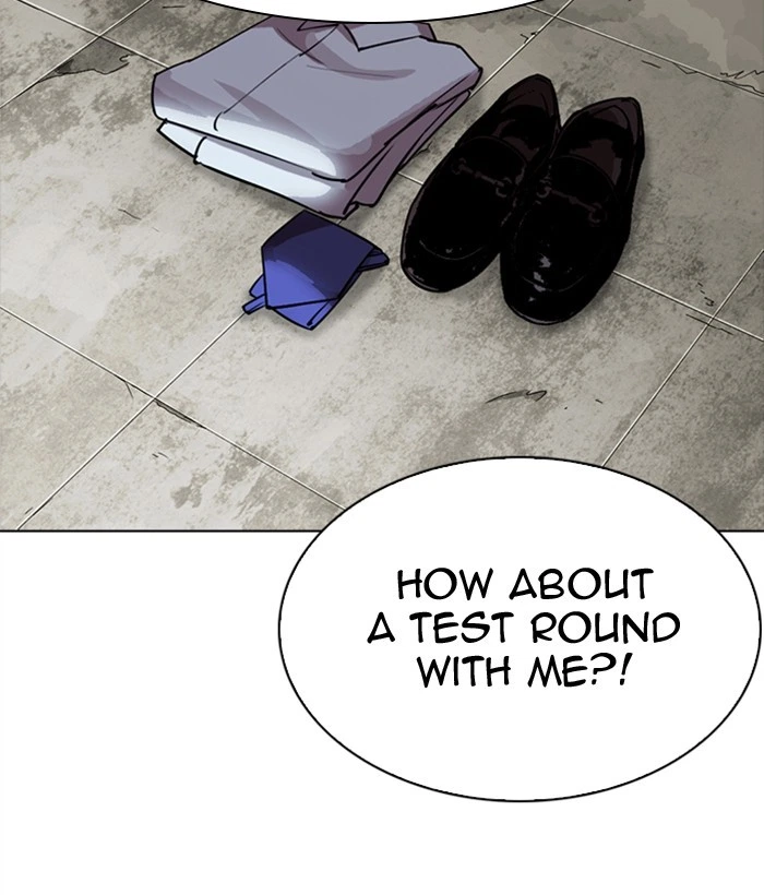 Lookism Chapter 300 — page 231