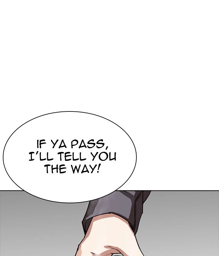 Lookism Chapter 300 — page 232