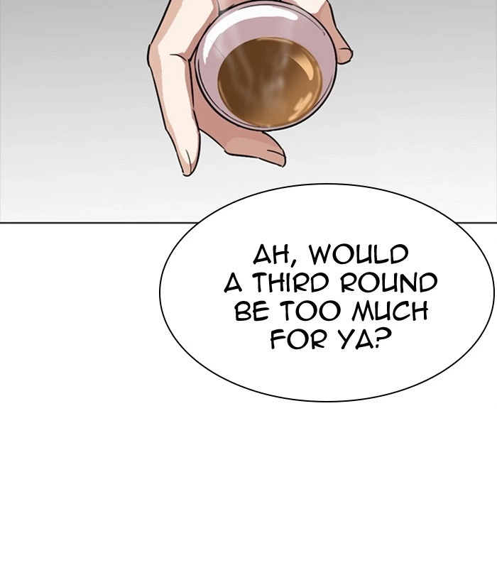 Lookism Chapter 300 — page 233