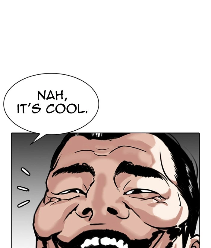 Lookism Chapter 300 — page 234