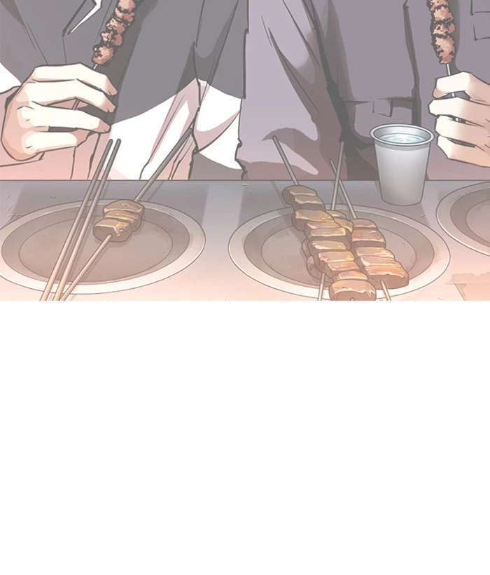 Lookism Chapter 300 — page 237