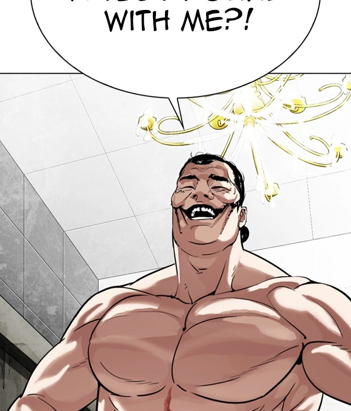 Lookism Chapter 301 — page 2