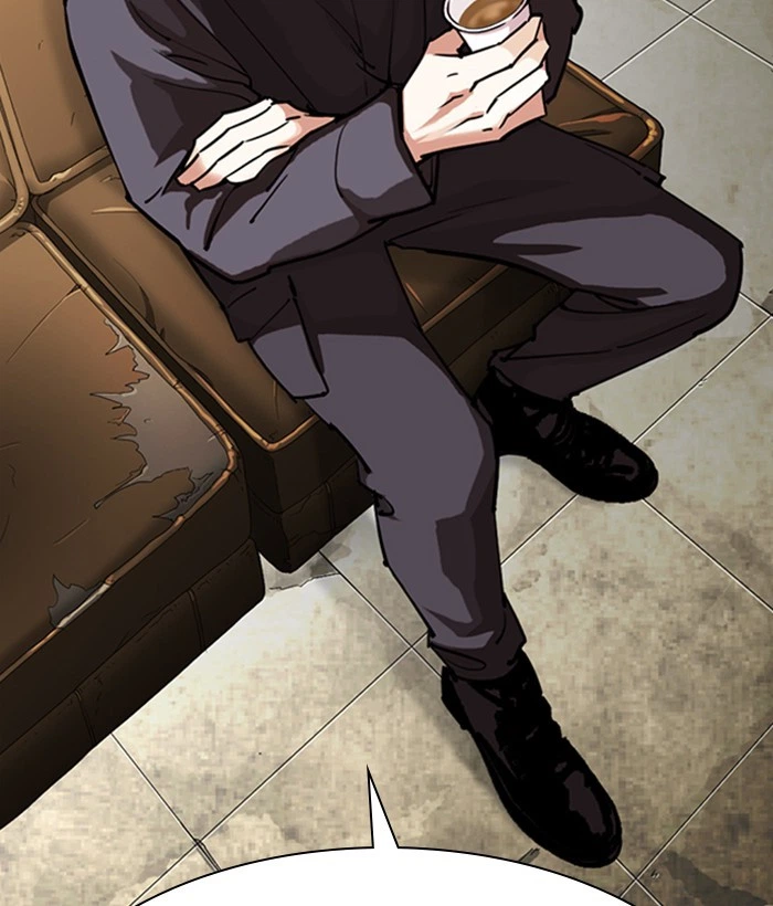 Lookism Chapter 301 — page 6