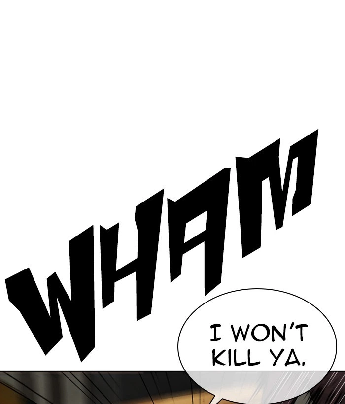 Lookism Chapter 301 — page 12