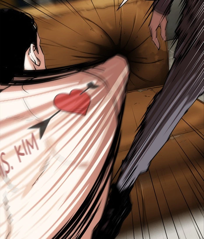 Lookism Chapter 301 — page 13