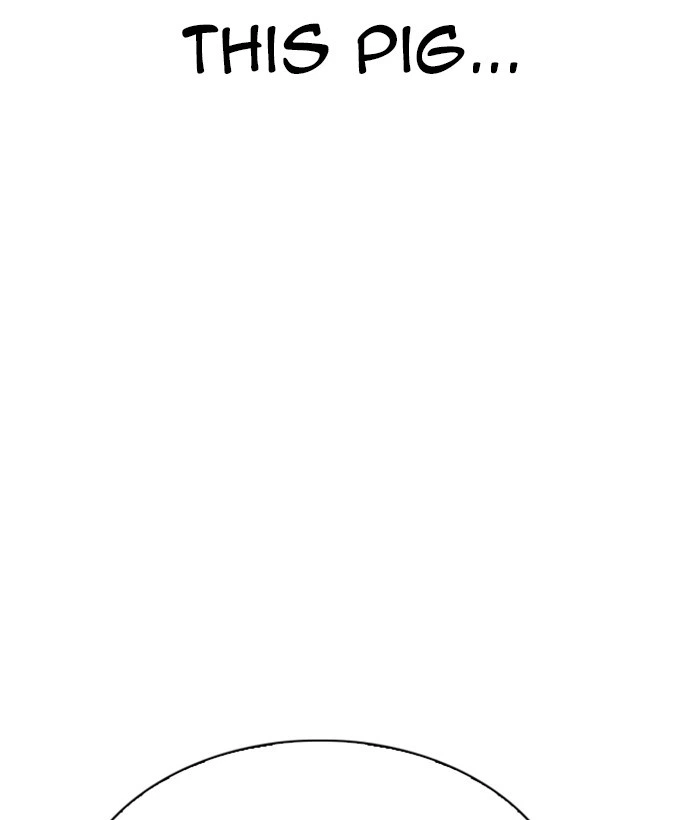 Lookism Chapter 301 — page 16