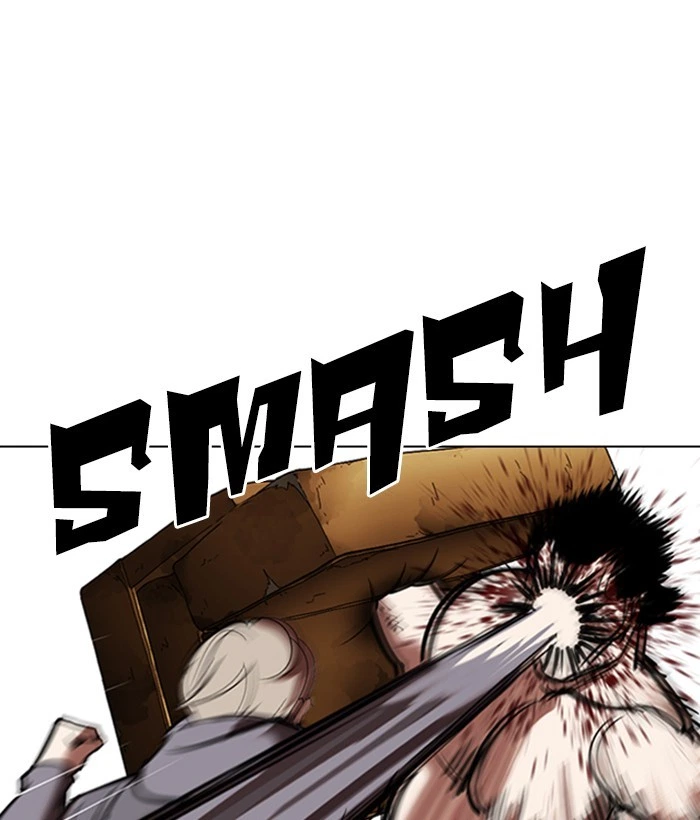 Lookism Chapter 301 — page 23