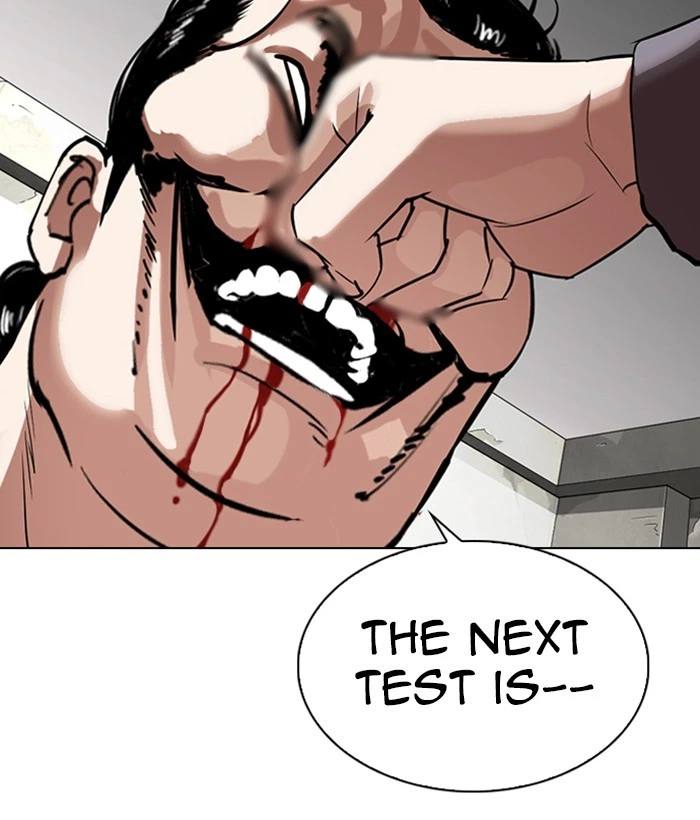 Lookism Chapter 301 — page 26