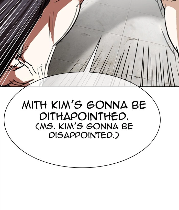 Lookism Chapter 301 — page 39