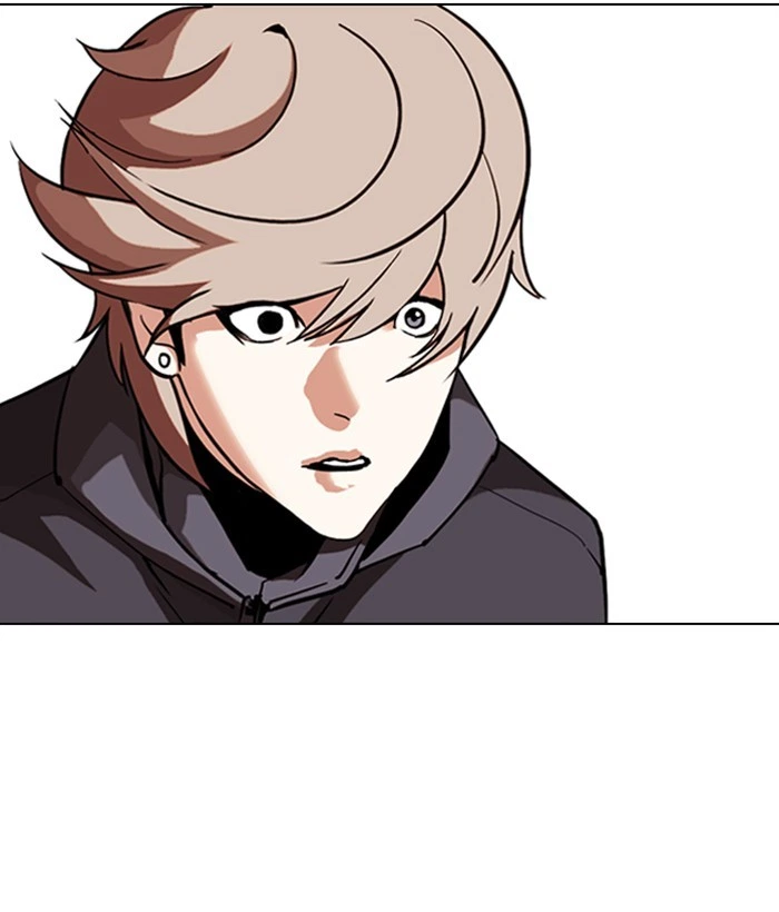 Lookism Chapter 301 — page 41