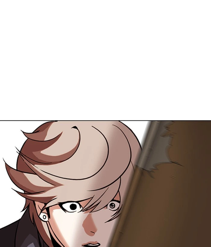 Lookism Chapter 301 — page 42