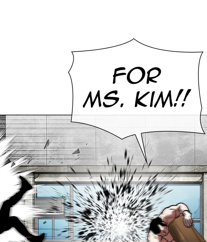 Lookism Chapter 301 — page 44