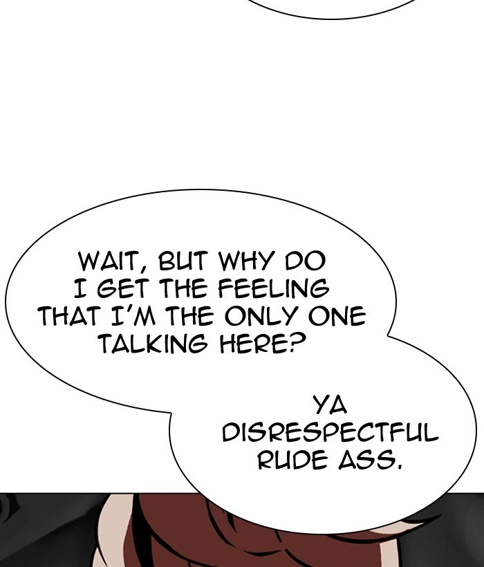 Lookism Chapter 301 — page 57