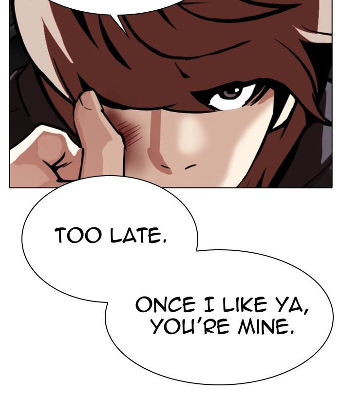 Lookism Chapter 301 — page 60