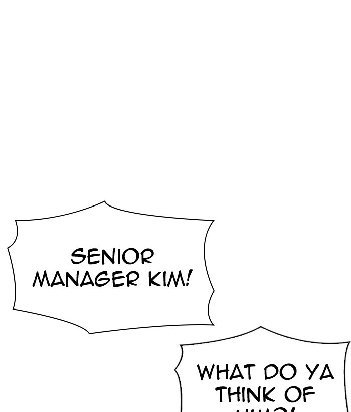 Lookism Chapter 301 — page 61