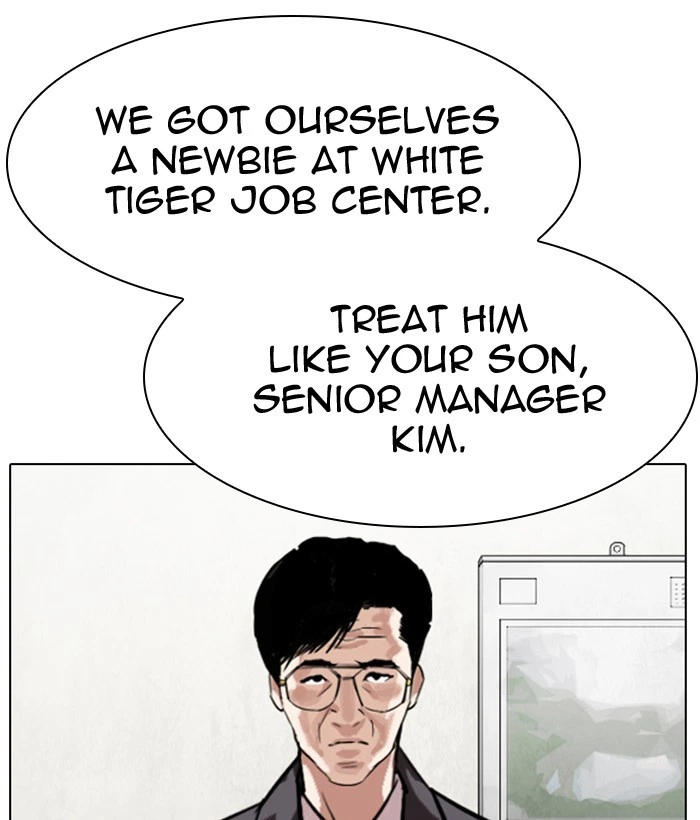 Lookism Chapter 301 — page 64