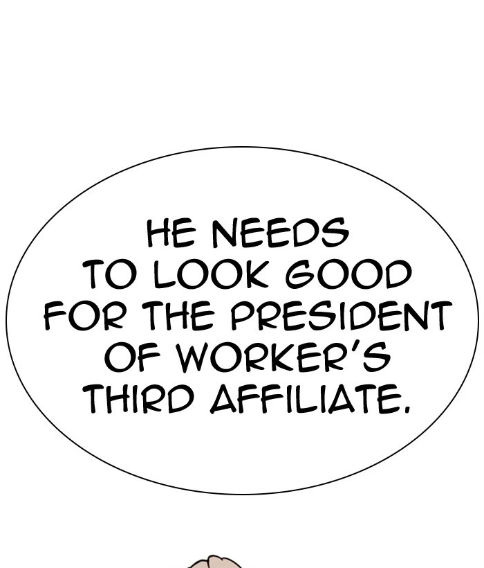 Lookism Chapter 301 — page 66