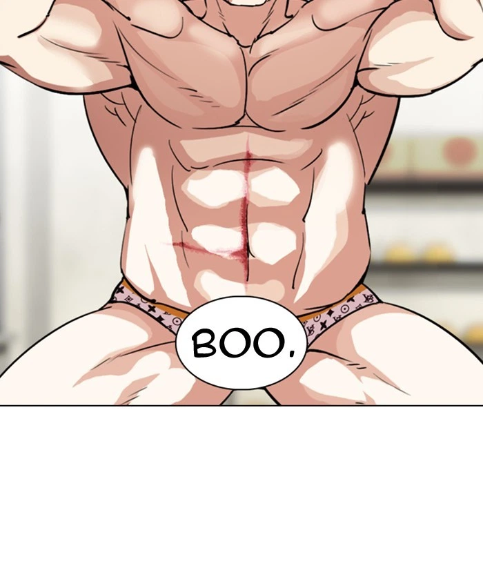 Lookism Chapter 301 — page 68