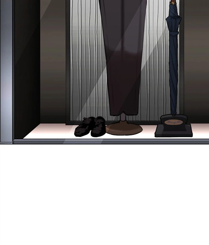 Lookism Chapter 301 — page 71