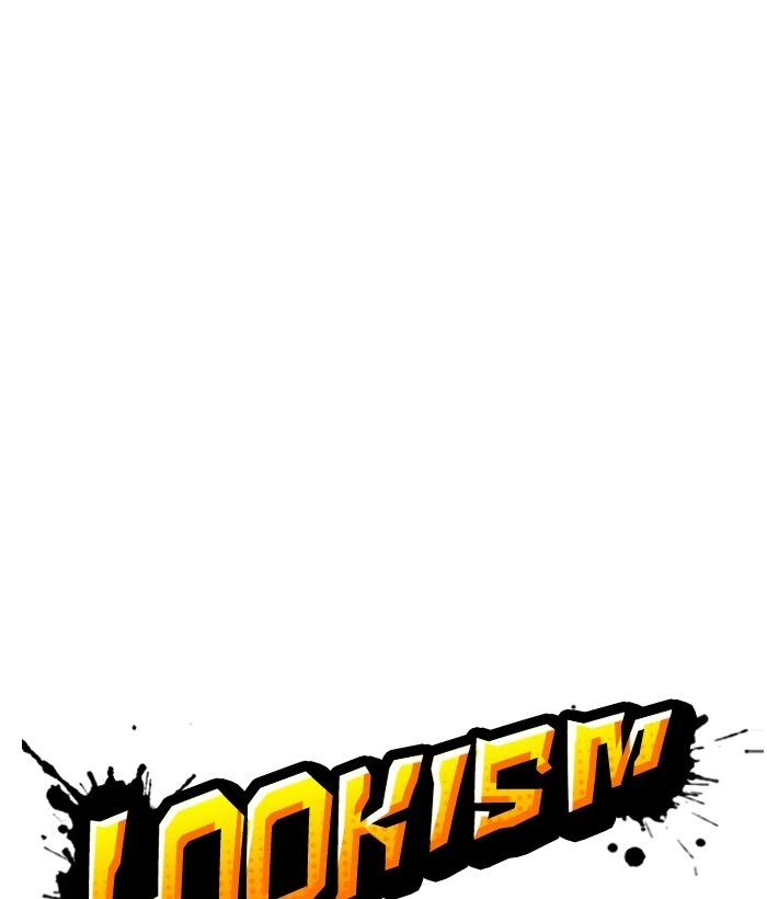 Lookism Chapter 301 — page 72