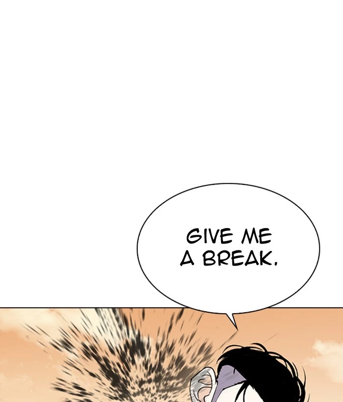 Lookism Chapter 301 — page 75