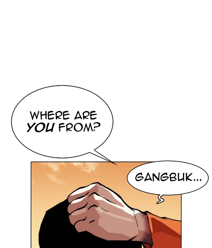 Lookism Chapter 301 — page 77