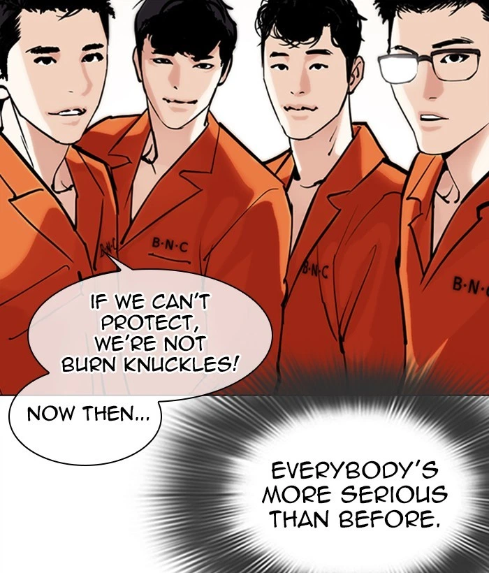 Lookism Chapter 301 — page 90