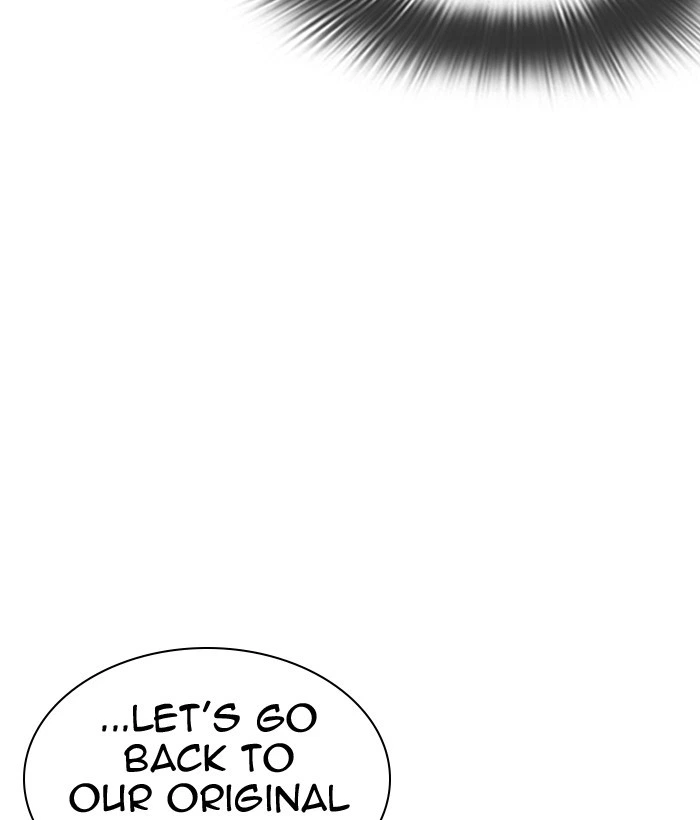 Lookism Chapter 301 — page 91