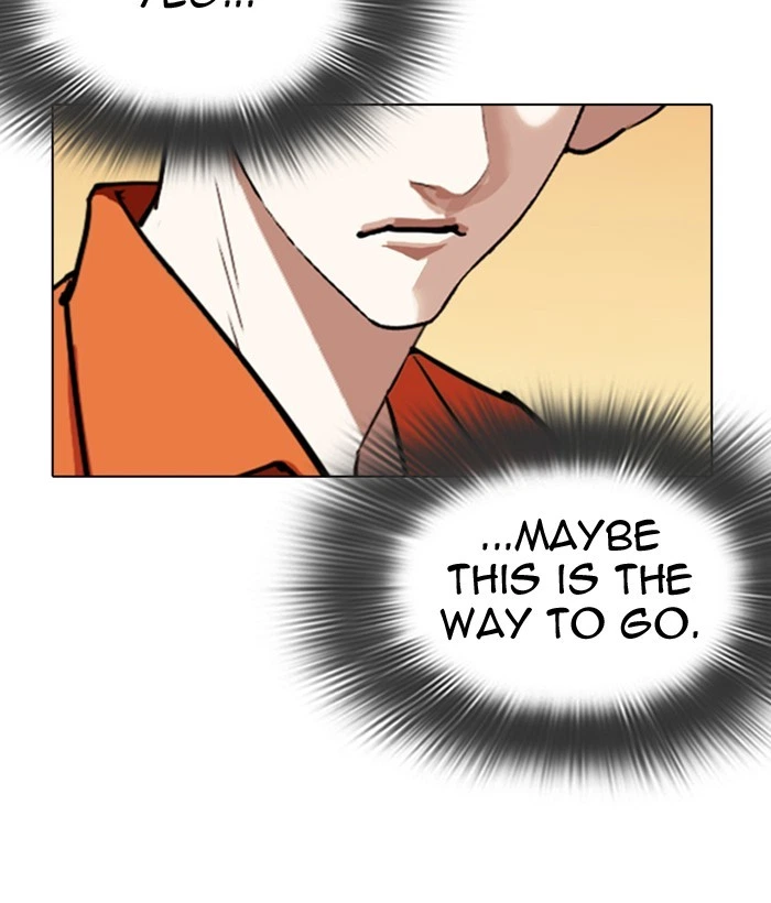 Lookism Chapter 301 — page 94