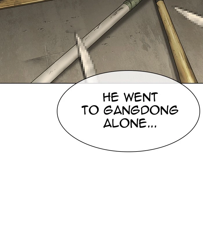 Lookism Chapter 301 — page 100