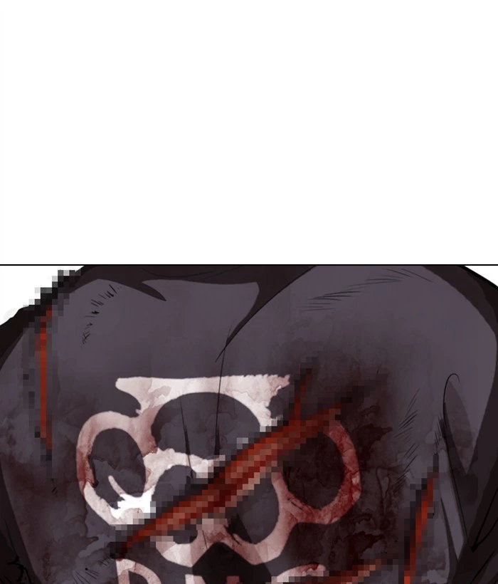 Lookism Chapter 301 — page 104