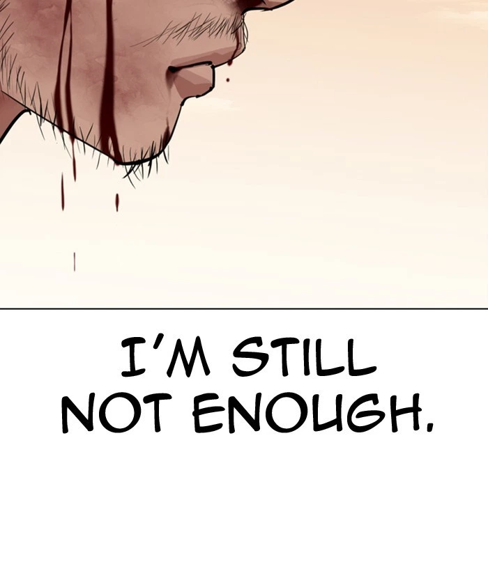 Lookism Chapter 301 — page 106