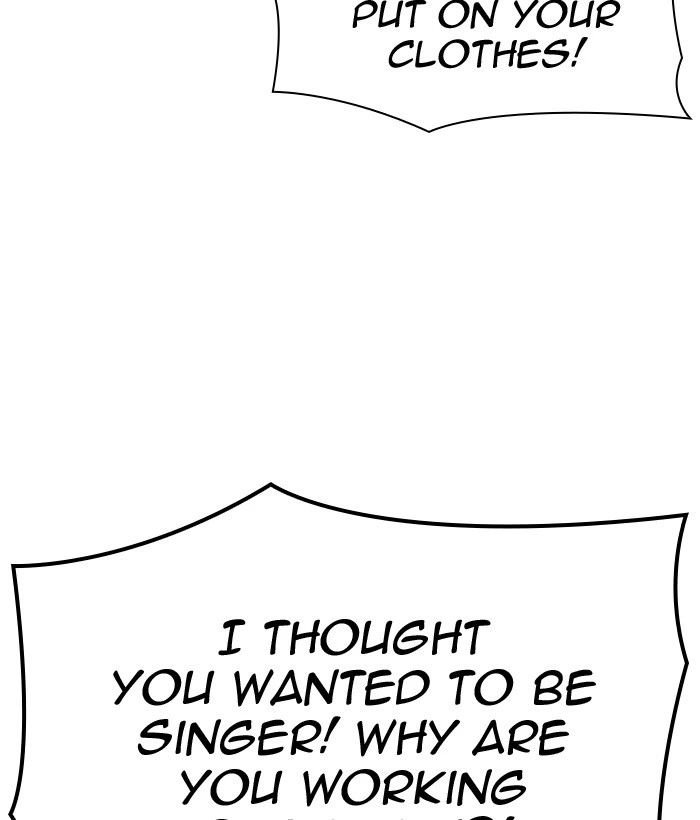 Lookism Chapter 301 — page 118