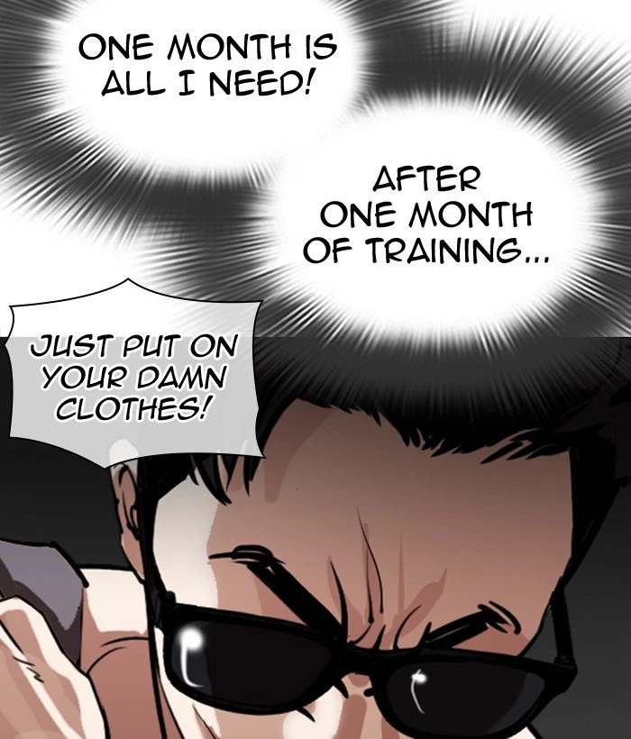 Lookism Chapter 301 — page 121
