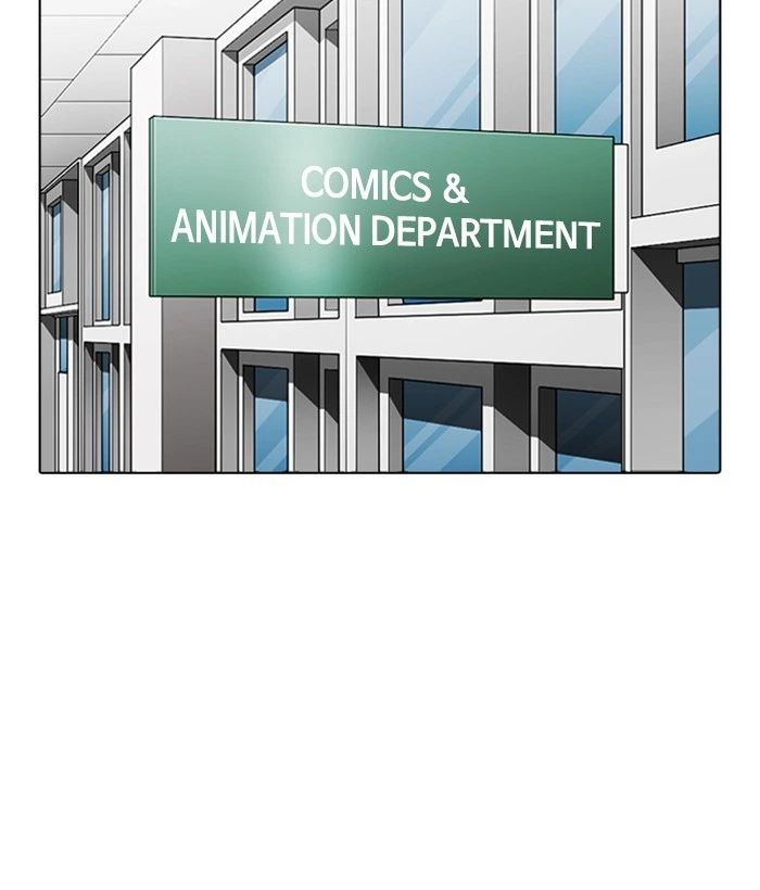 Lookism Chapter 301 — page 124