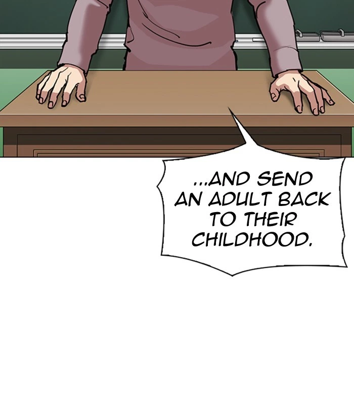 Lookism Chapter 301 — page 126