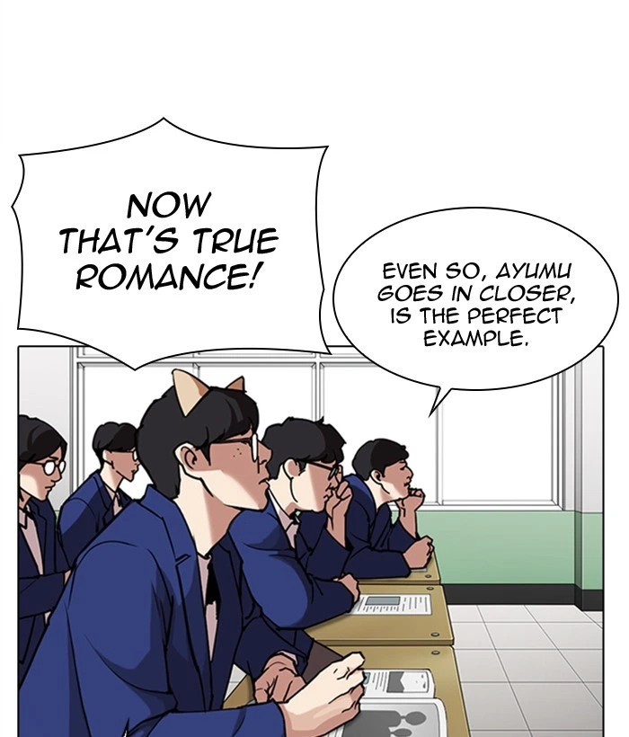 Lookism Chapter 301 — page 127
