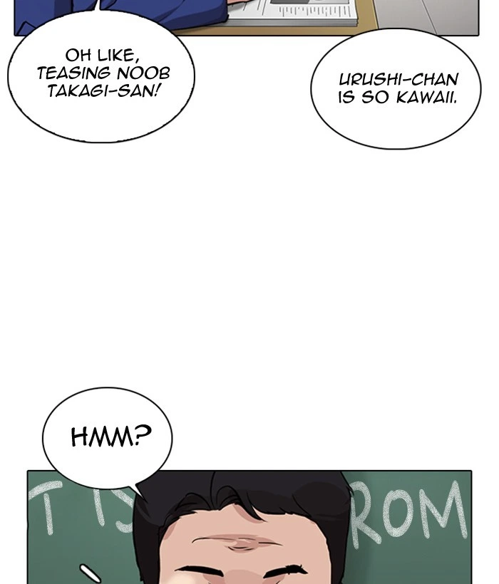 Lookism Chapter 301 — page 128