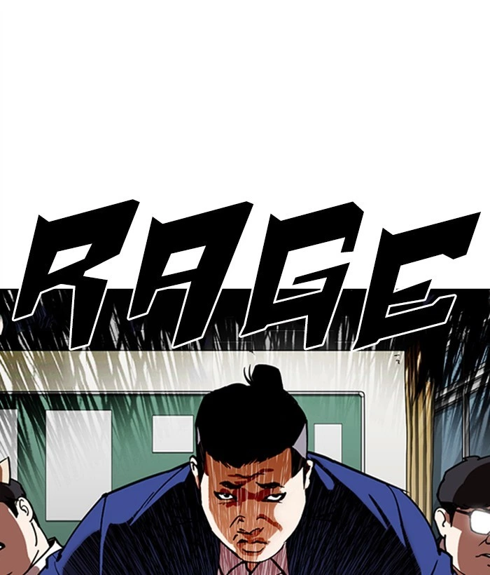 Lookism Chapter 301 — page 130