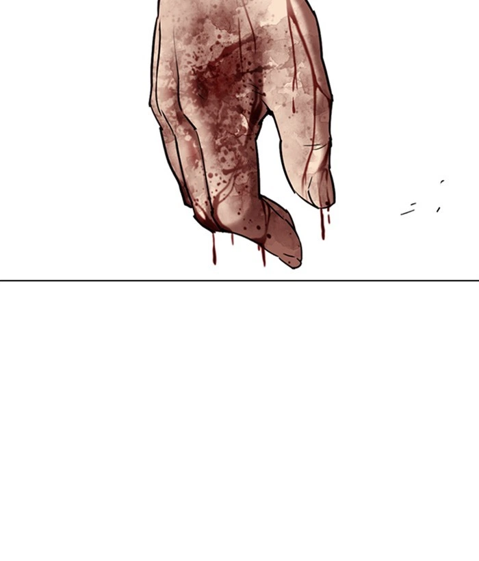 Lookism Chapter 301 — page 138
