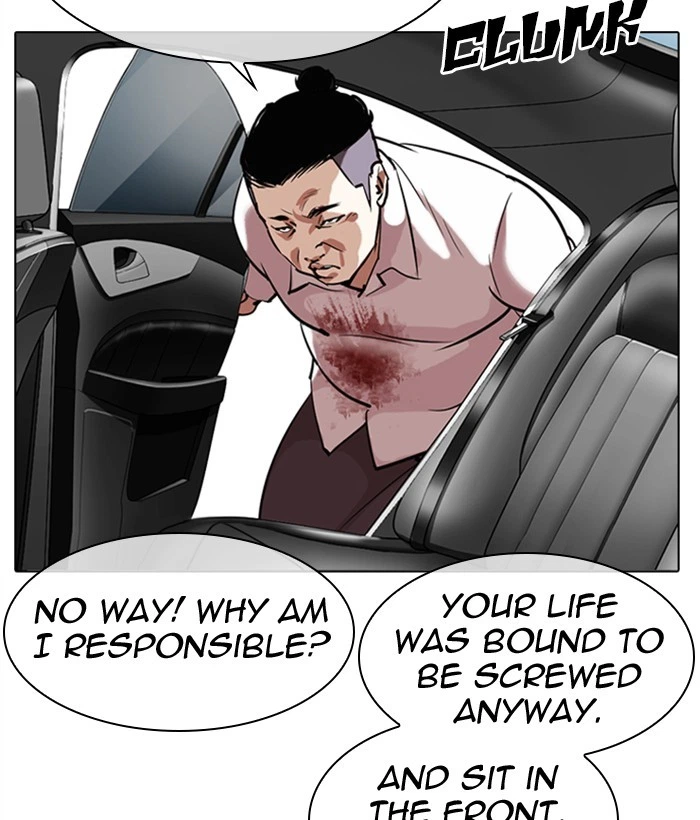 Lookism Chapter 301 — page 145