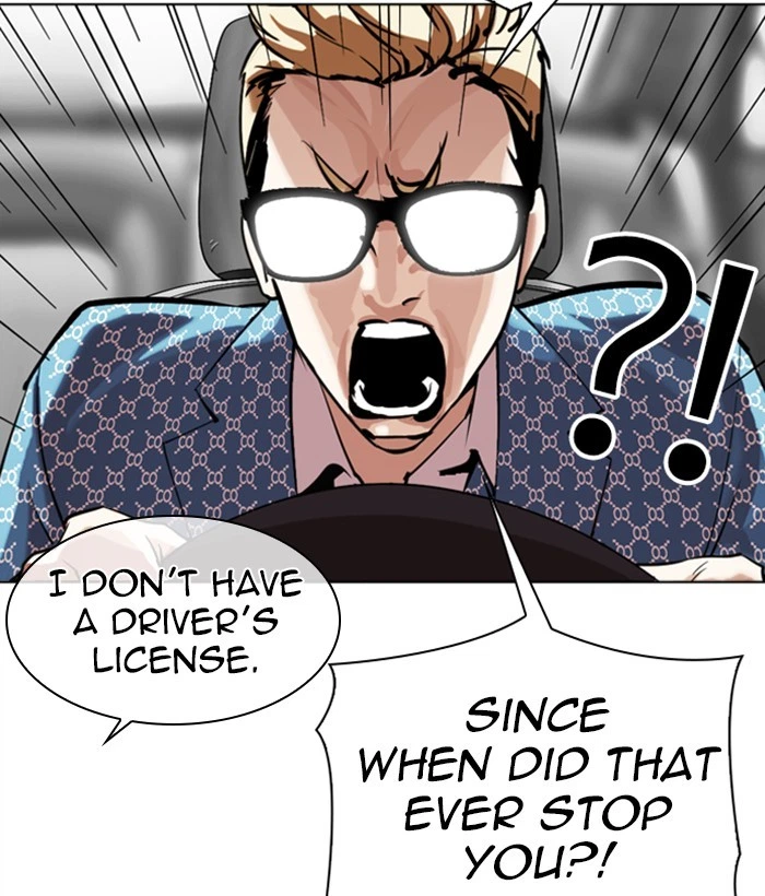 Lookism Chapter 301 — page 147