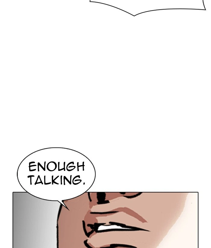 Lookism Chapter 301 — page 148