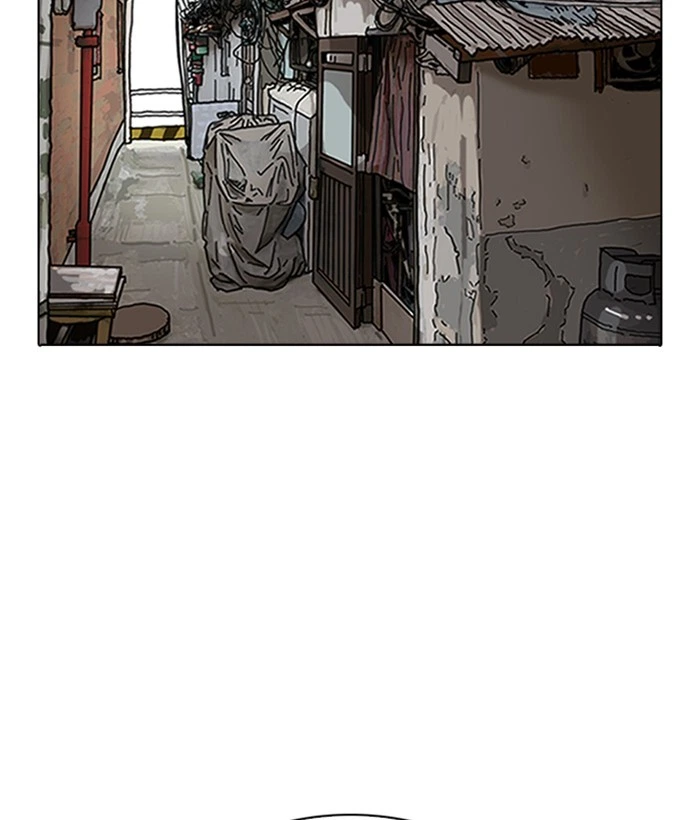 Lookism Chapter 301 — page 153