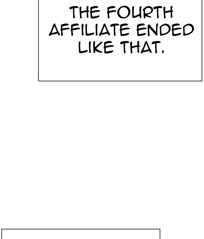 Lookism Chapter 301 — page 155