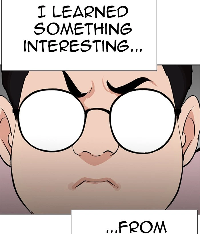 Lookism Chapter 301 — page 156