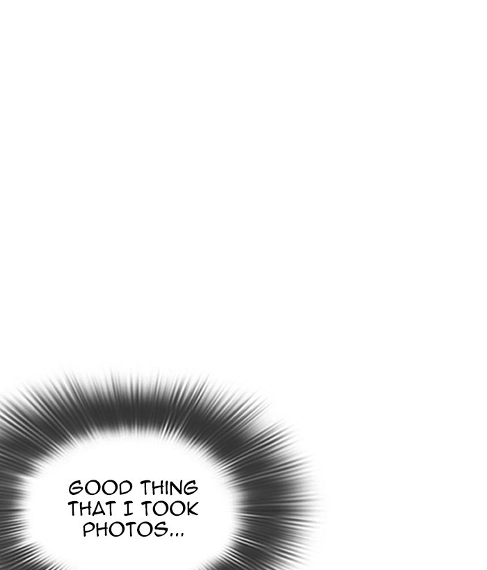 Lookism Chapter 301 — page 166