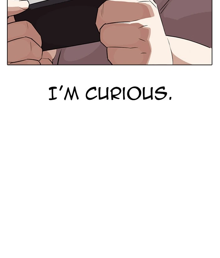 Lookism Chapter 301 — page 172